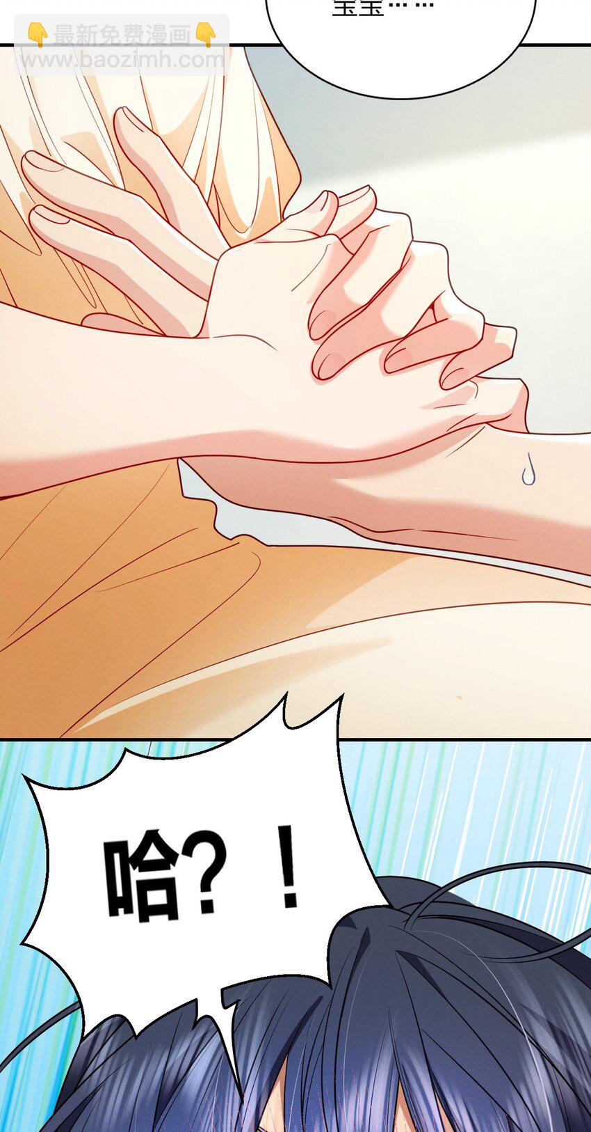 11 谁欺负谁啊……11