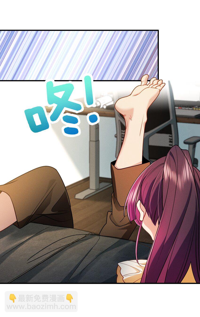 11 谁欺负谁啊……13
