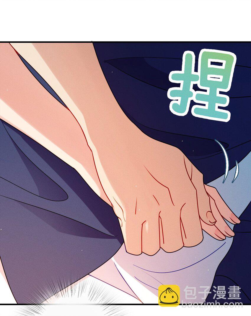 11 谁欺负谁啊……23