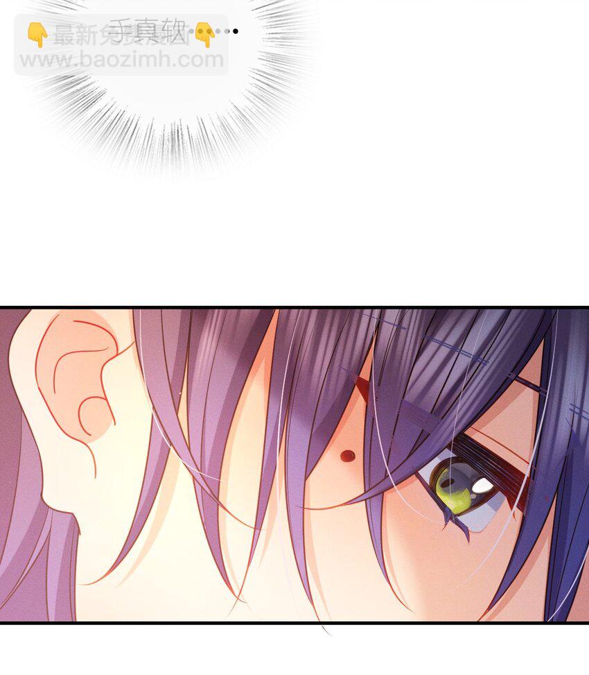 11 谁欺负谁啊……24