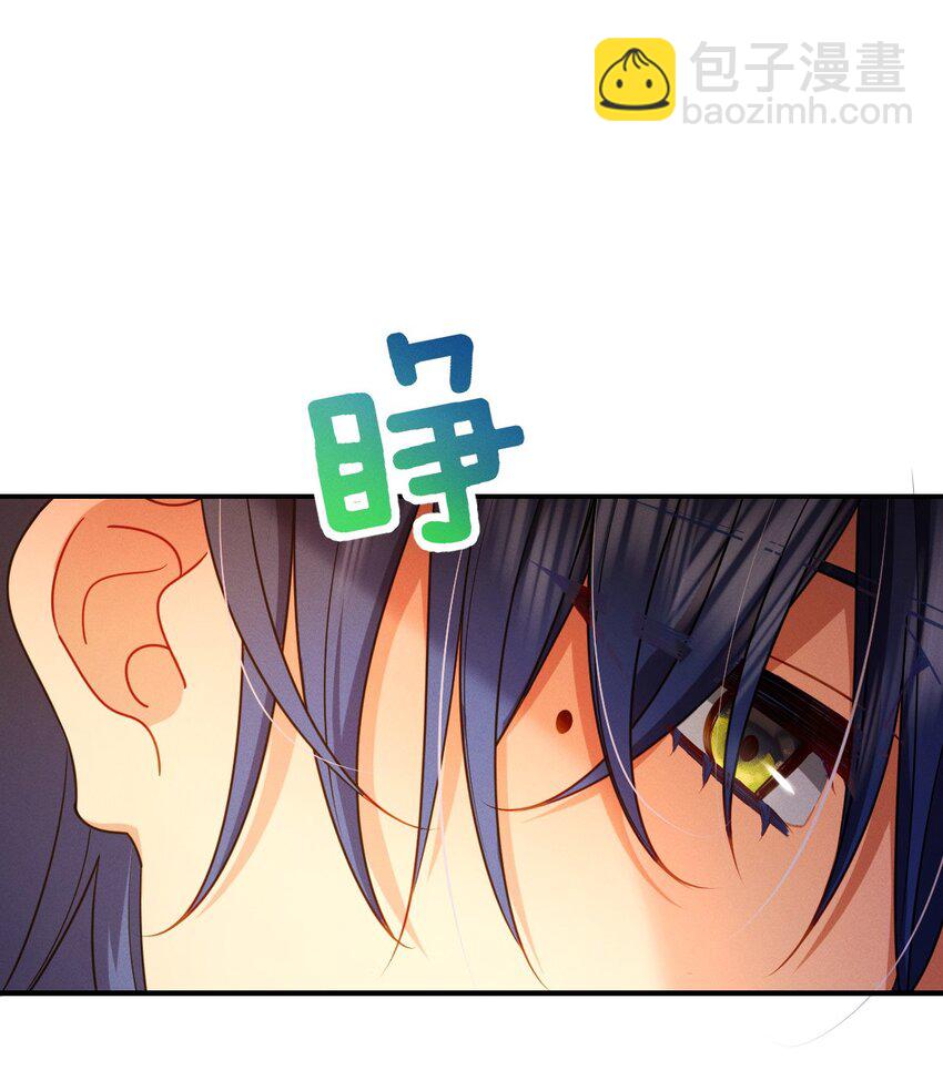 11 谁欺负谁啊……26