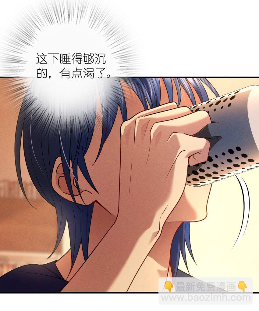 11 谁欺负谁啊……31