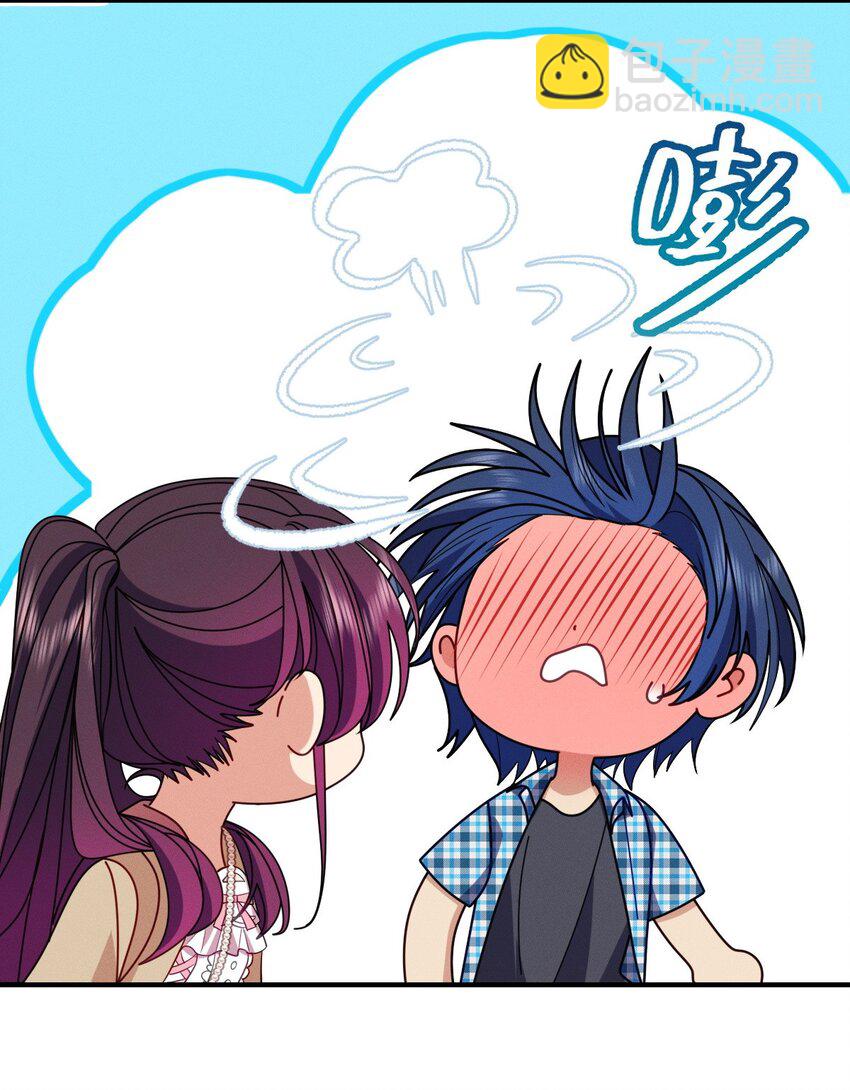19 给你机会你不中用啊39
