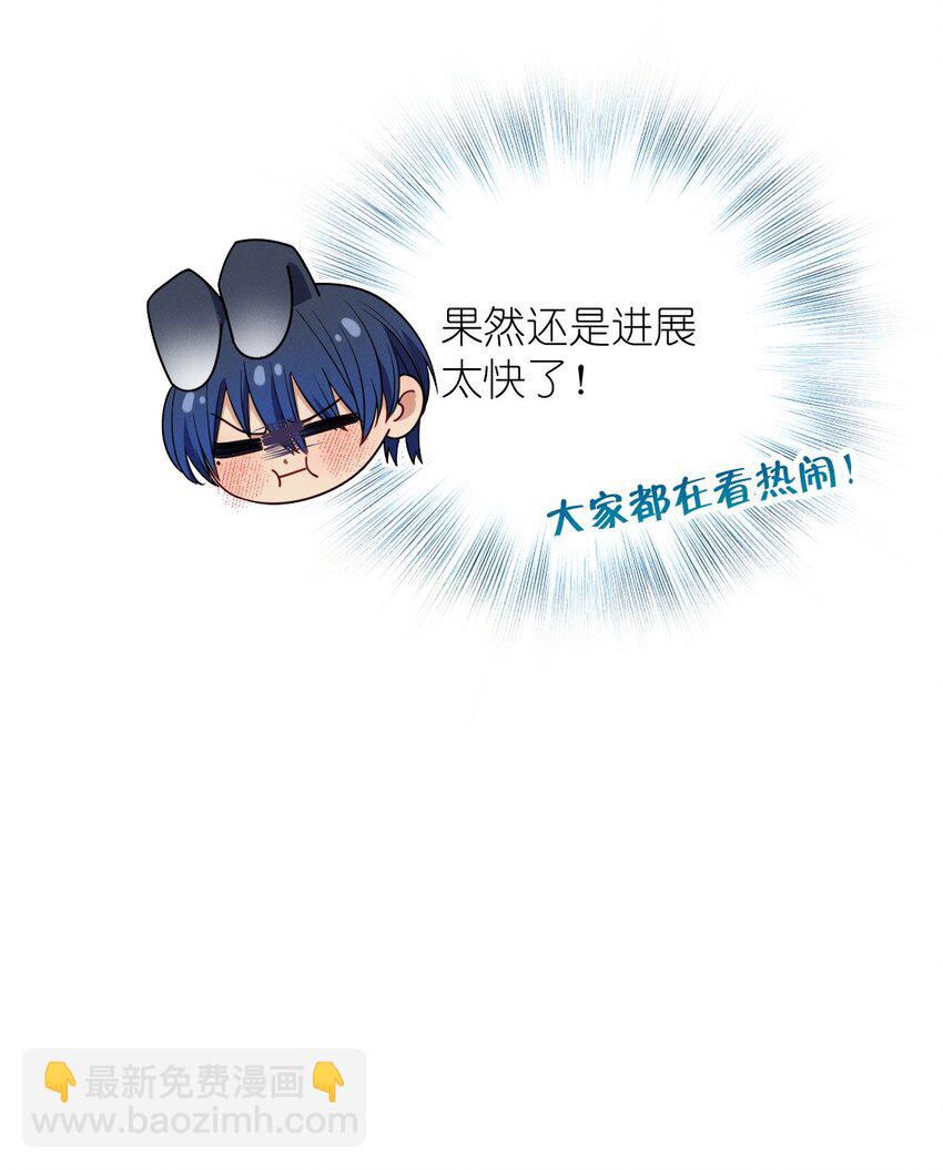 21 你搞迷信？26