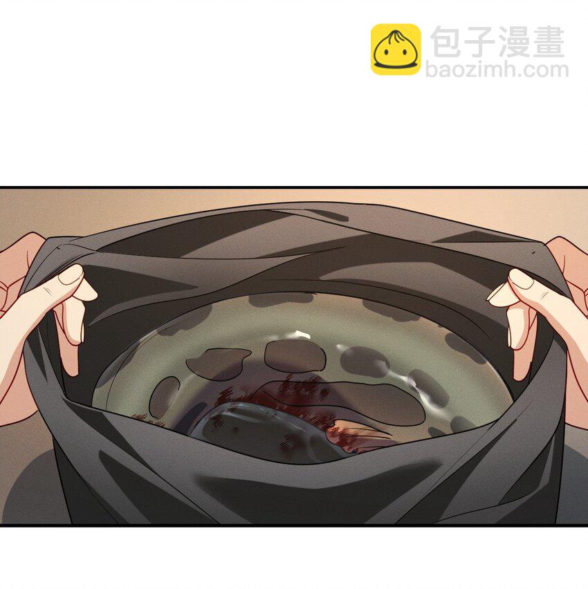 21 你搞迷信？31