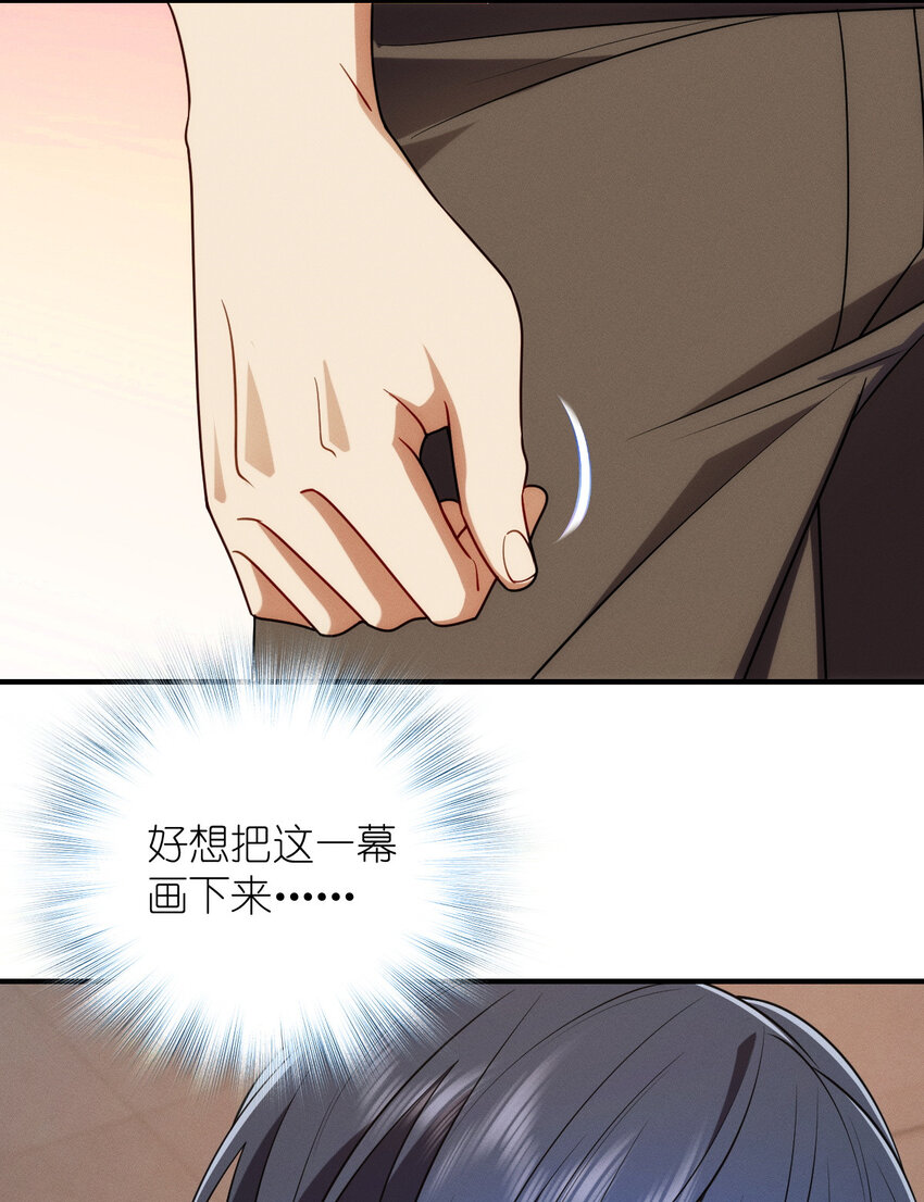 23 给你上上课？9