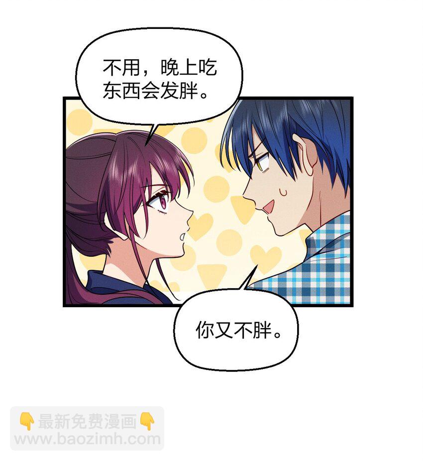 27 夜里的风，有点冷12