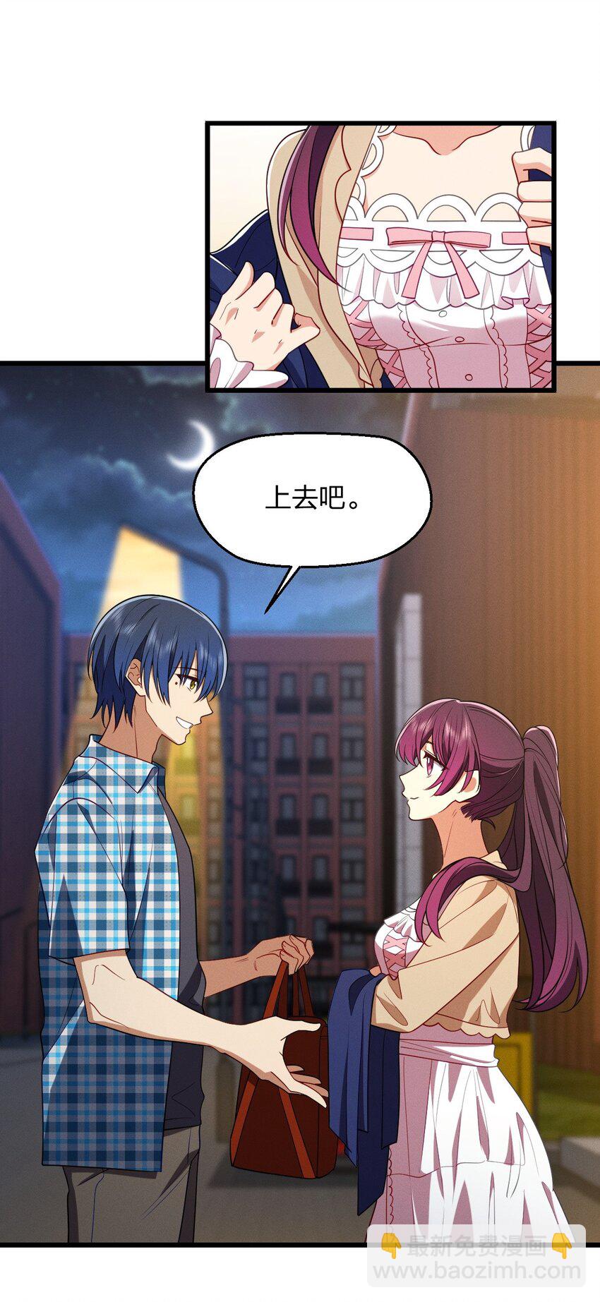 27 夜里的风，有点冷16