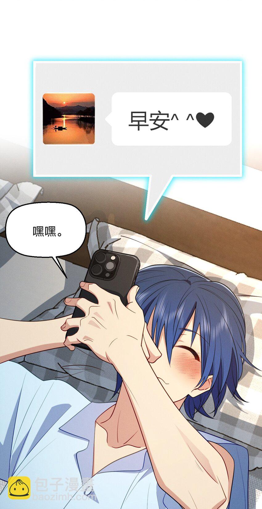 27 夜里的风，有点冷36