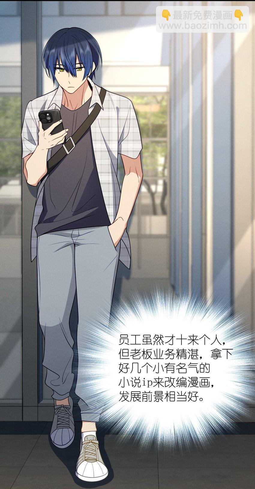 27 夜里的风，有点冷41