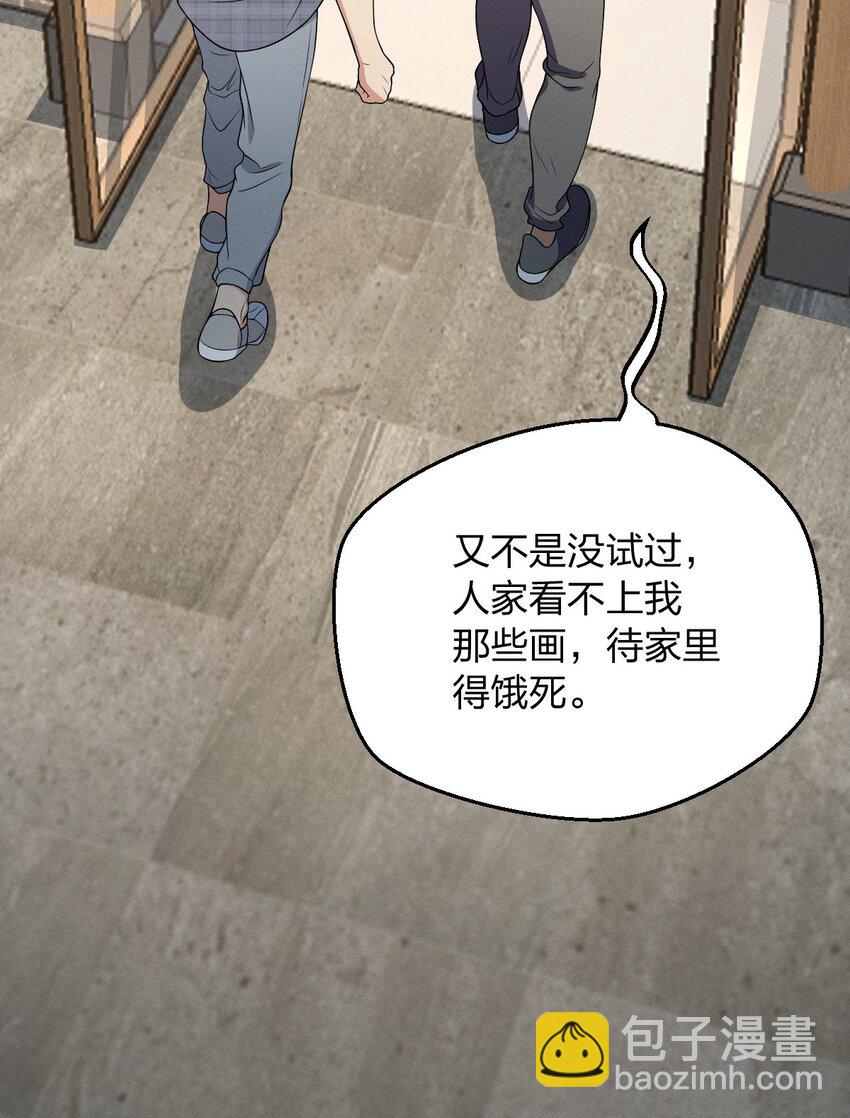 27 夜里的风，有点冷54