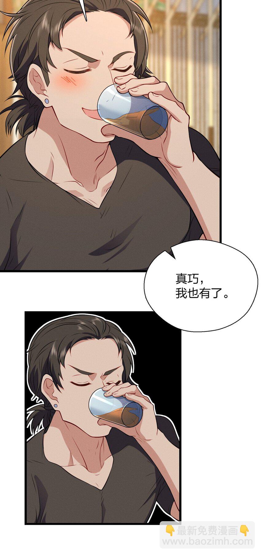 27 夜里的风，有点冷60