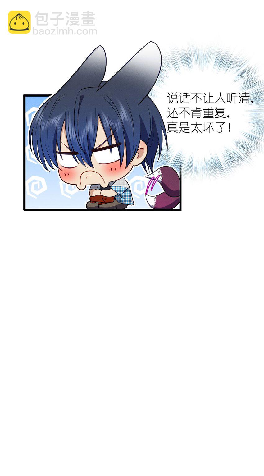 27 夜里的风，有点冷7
