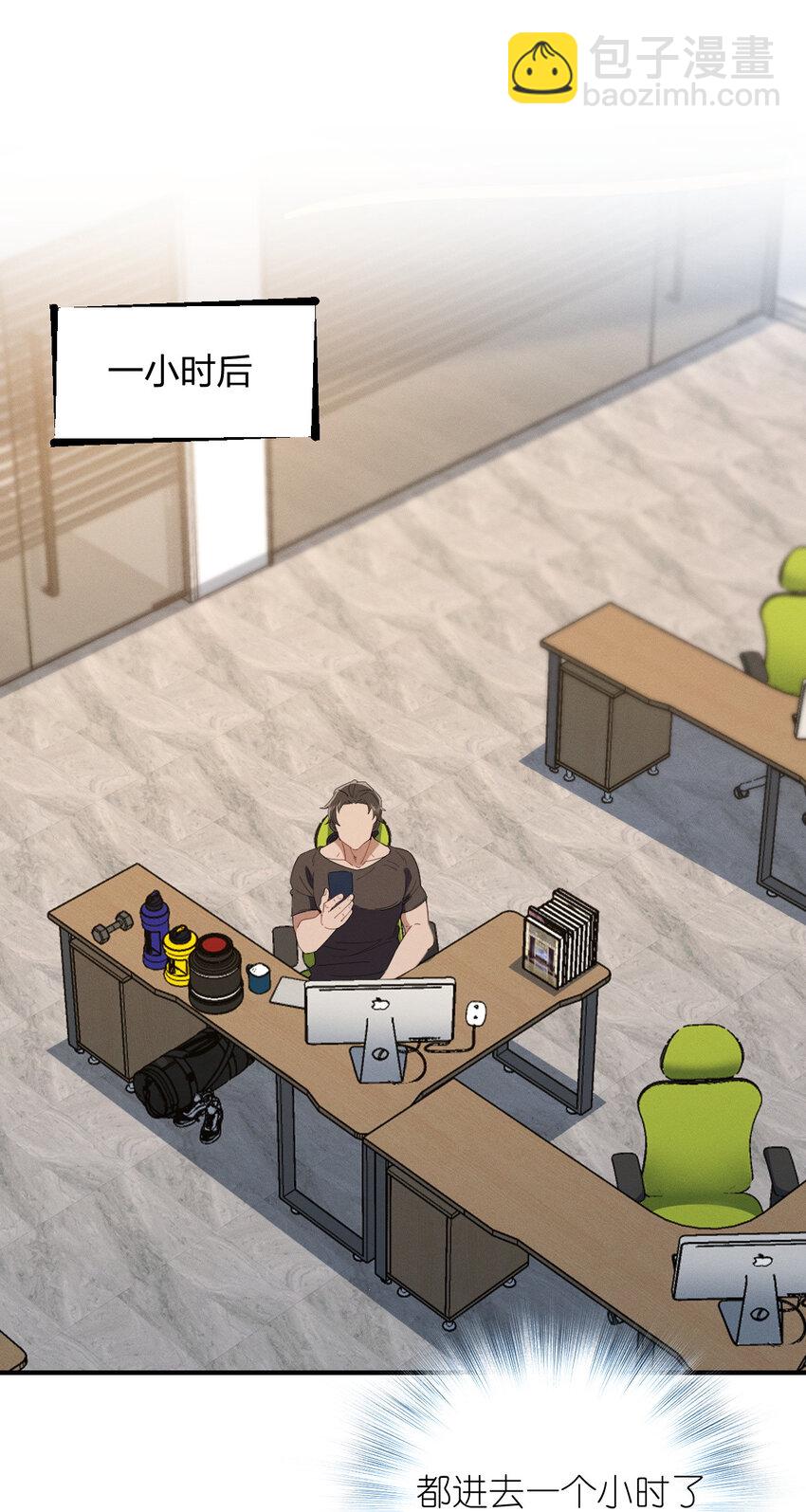 28 这就是恋爱啊22