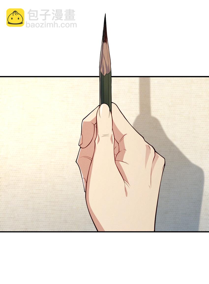 28 这就是恋爱啊51