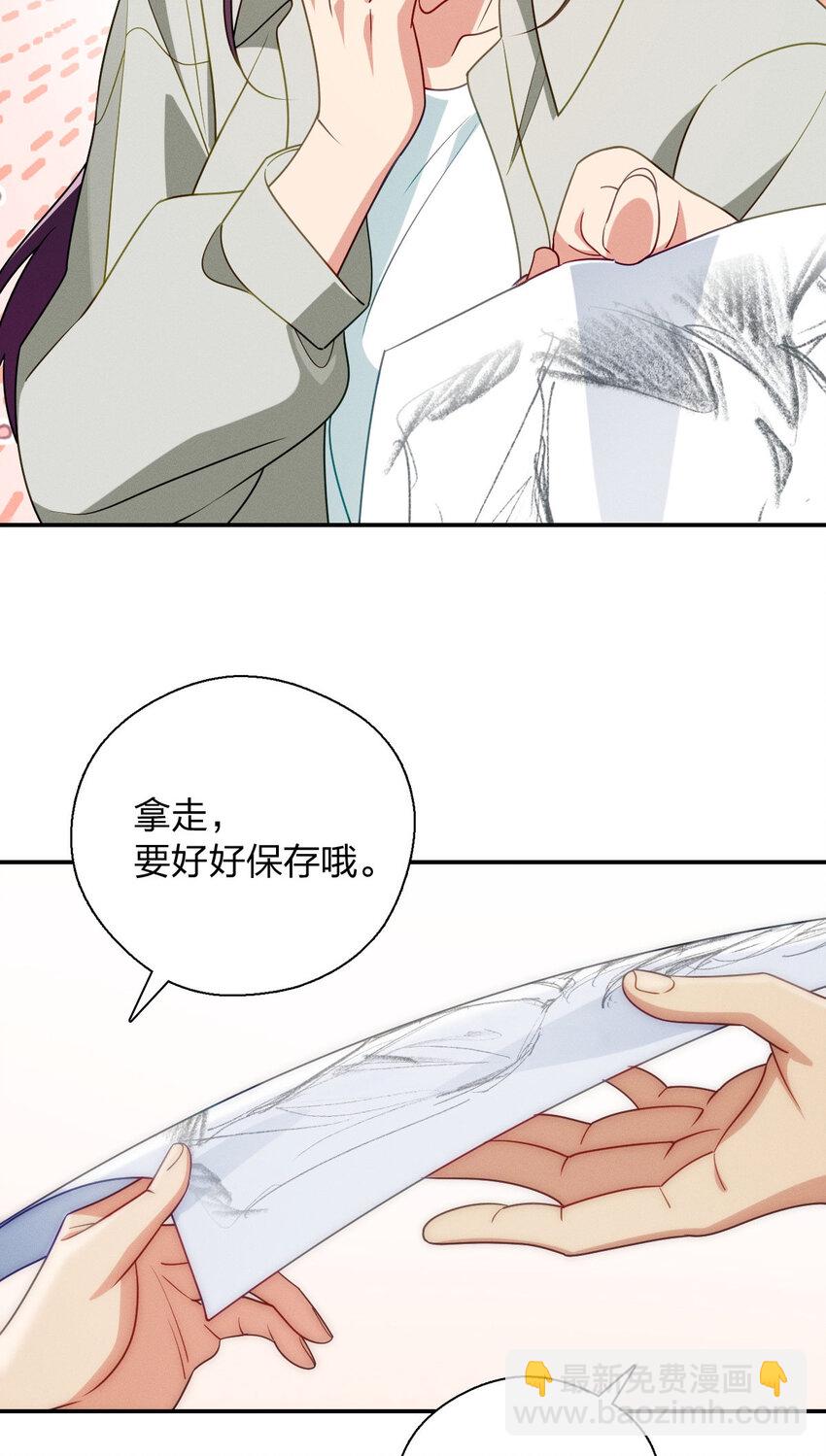 33 你为什么这么熟练29