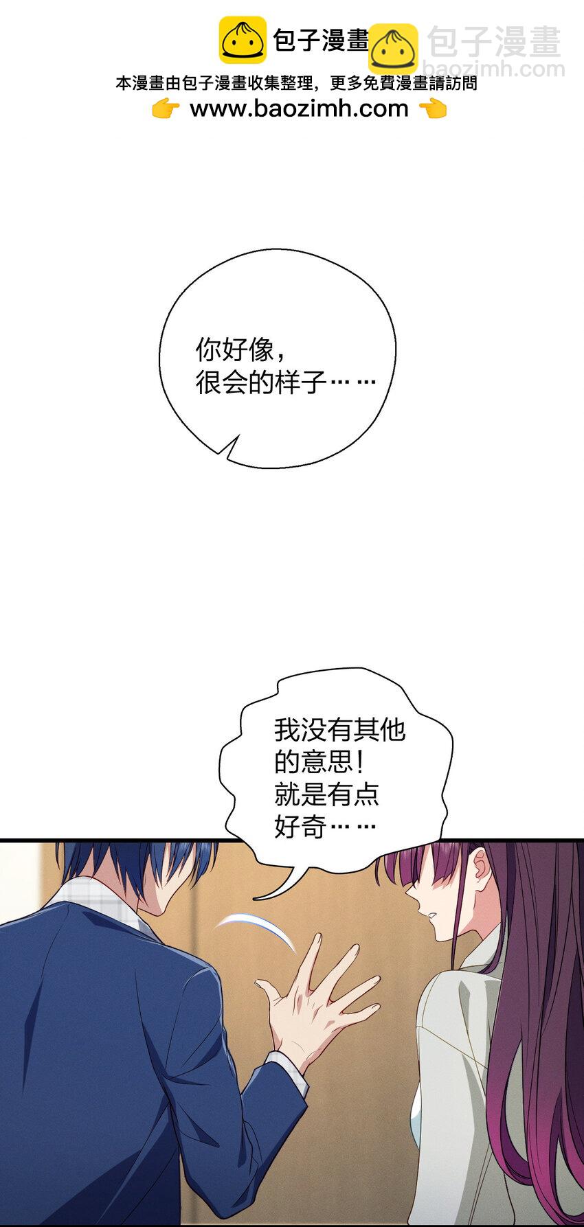 34 大猪蹄子1
