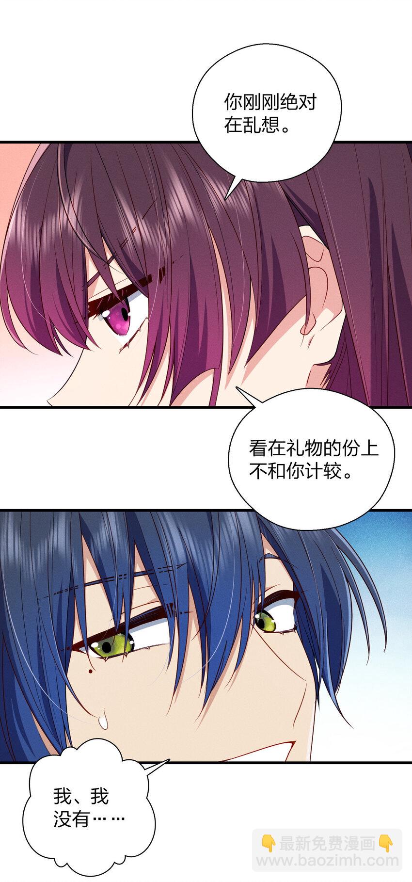 34 大猪蹄子10