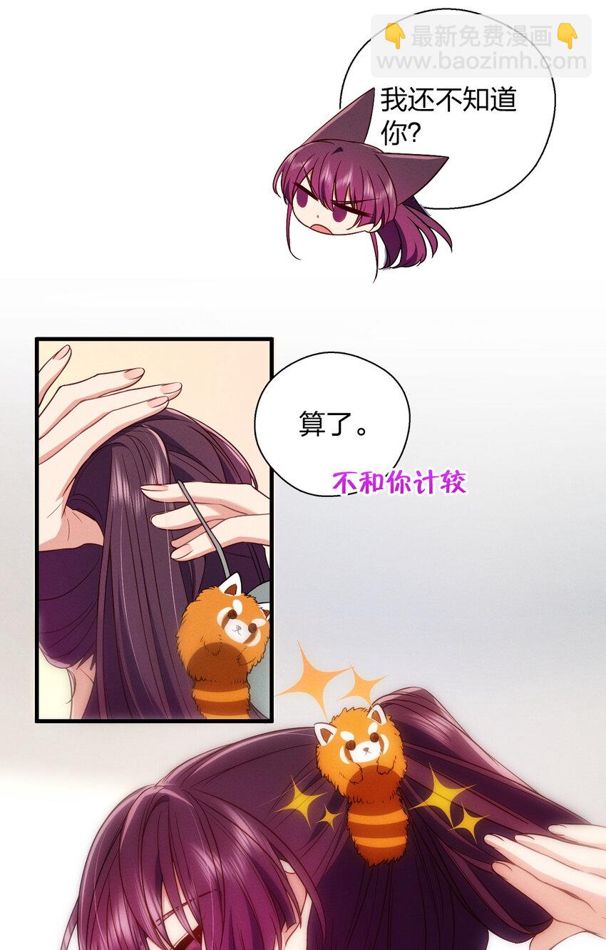 34 大猪蹄子11