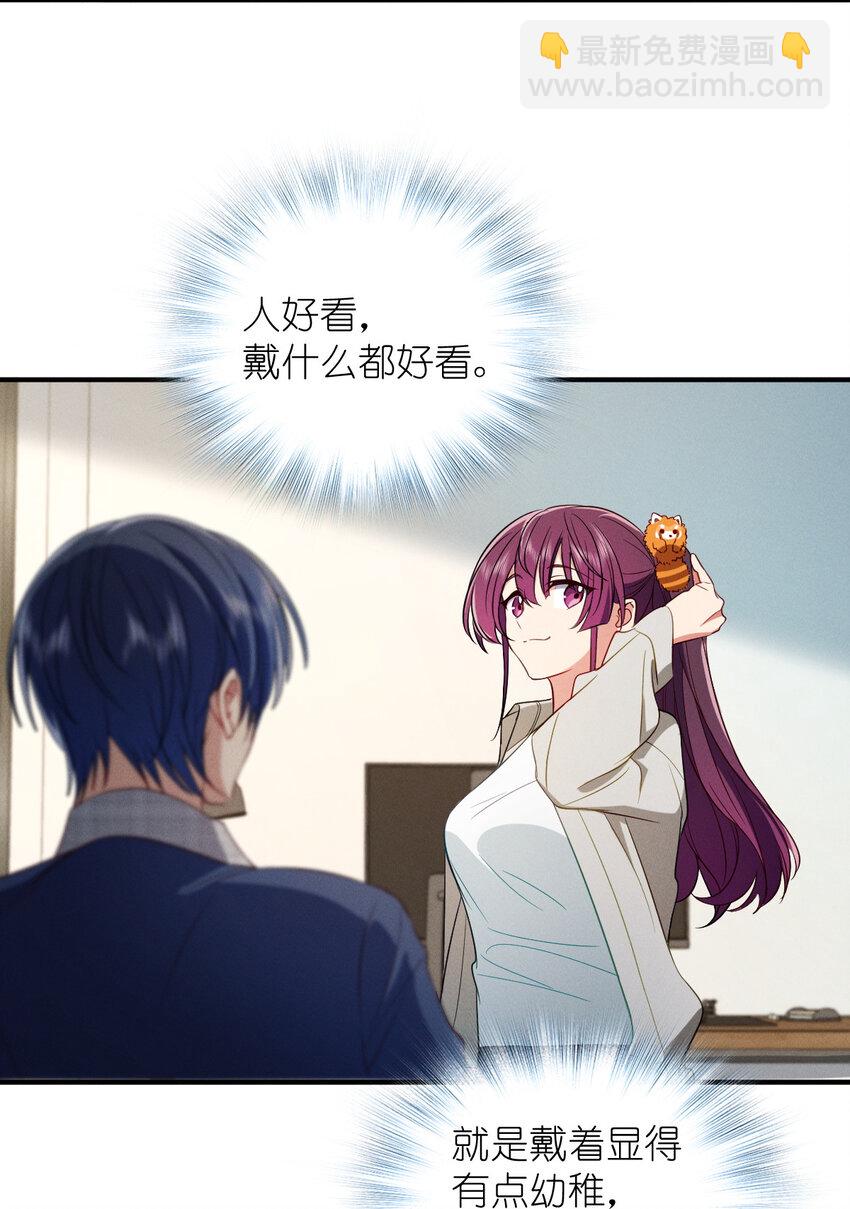 34 大猪蹄子14