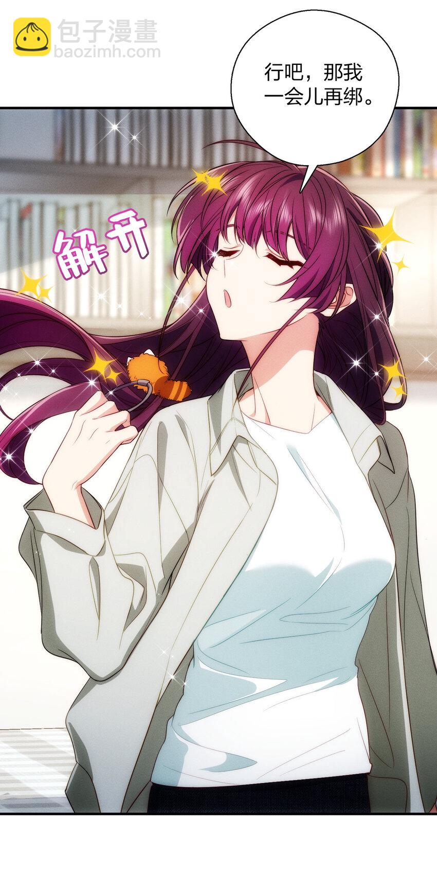 34 大猪蹄子18