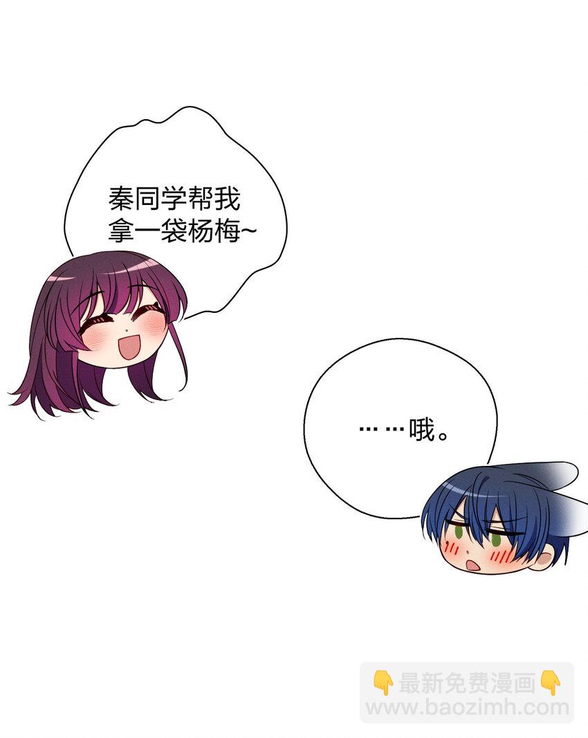 34 大猪蹄子19