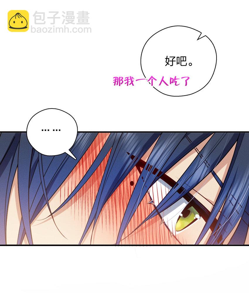 34 大猪蹄子22