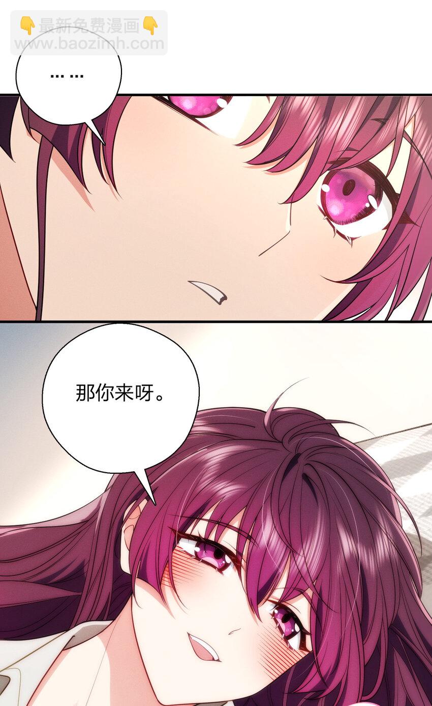 34 大猪蹄子26