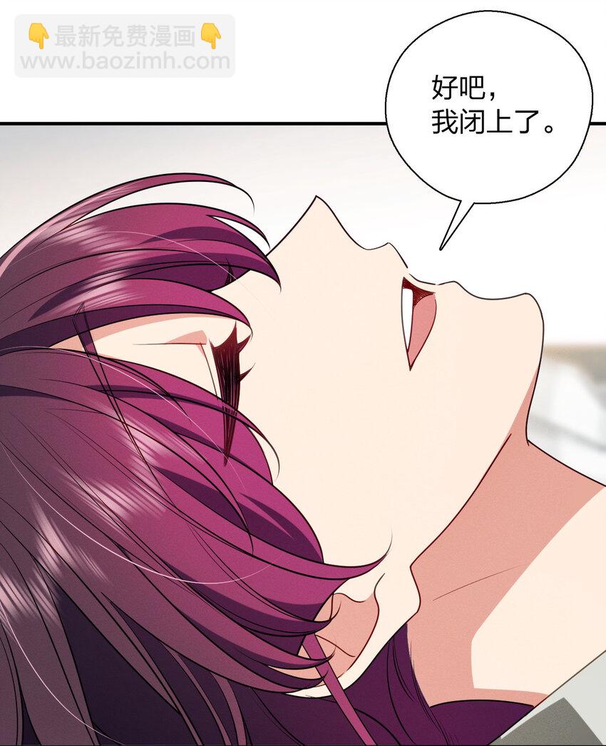 34 大猪蹄子29