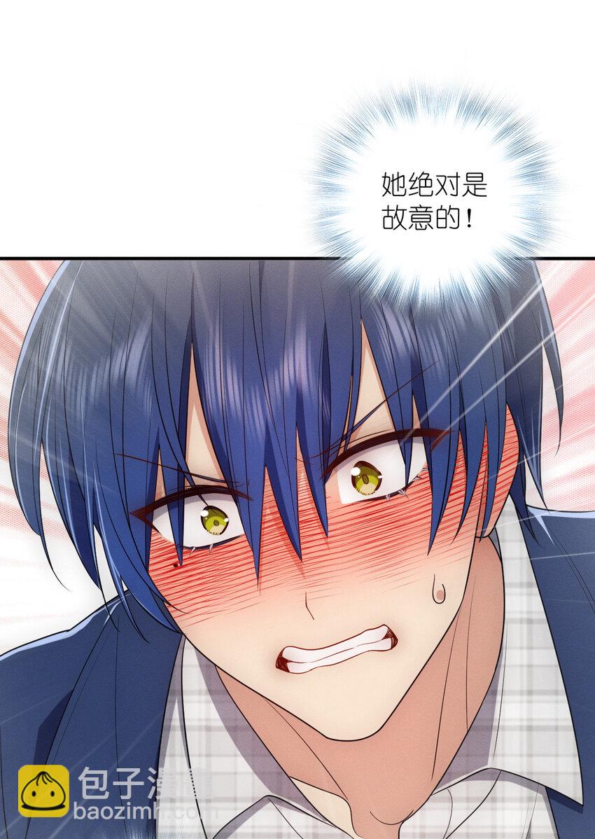 34 大猪蹄子35