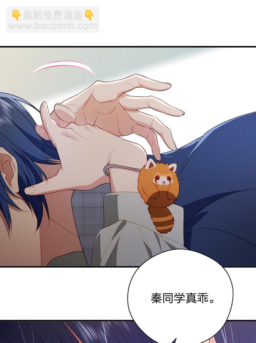 34 大猪蹄子39