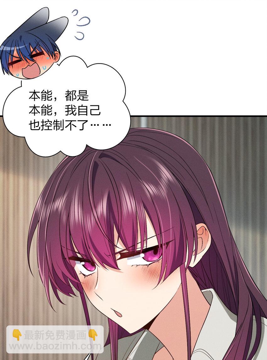34 大猪蹄子45