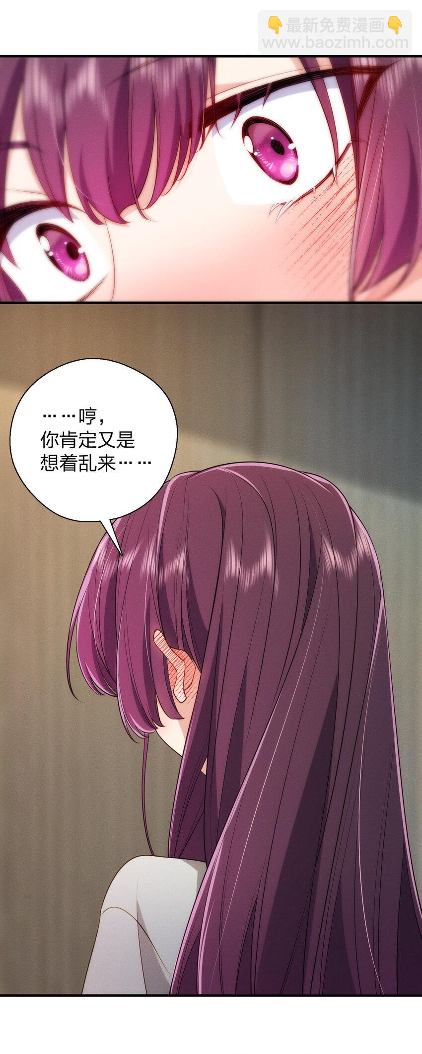 34 大猪蹄子55