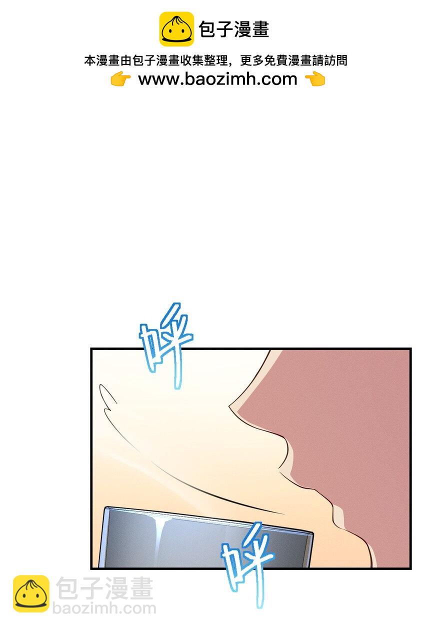 36 你不老实1
