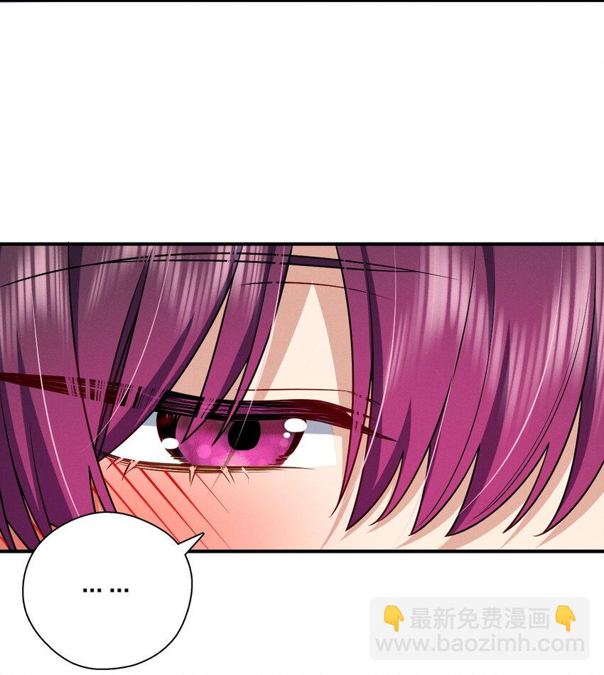 40 原来你会害羞啊？11