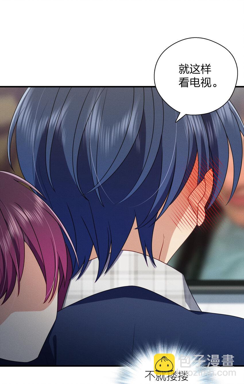 40 原来你会害羞啊？26