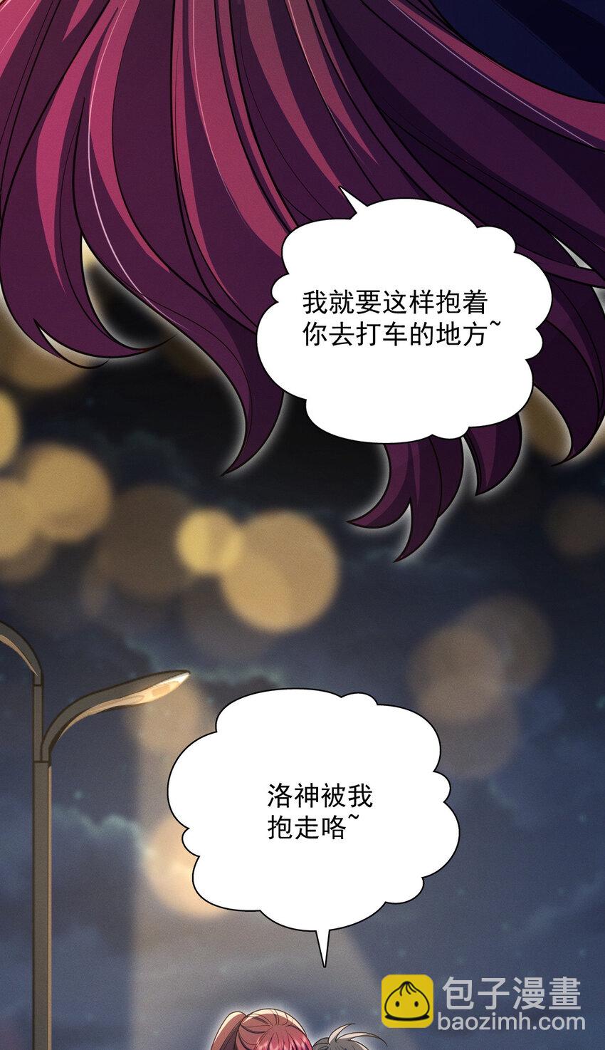 43 年轻真好啊34