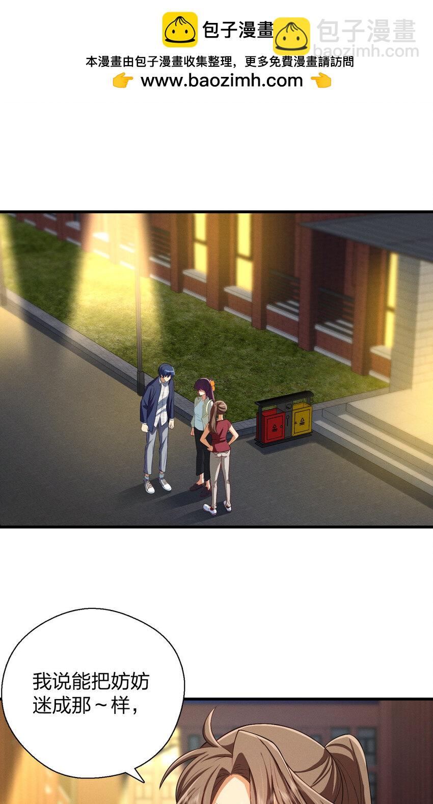 45 女生宿舍1