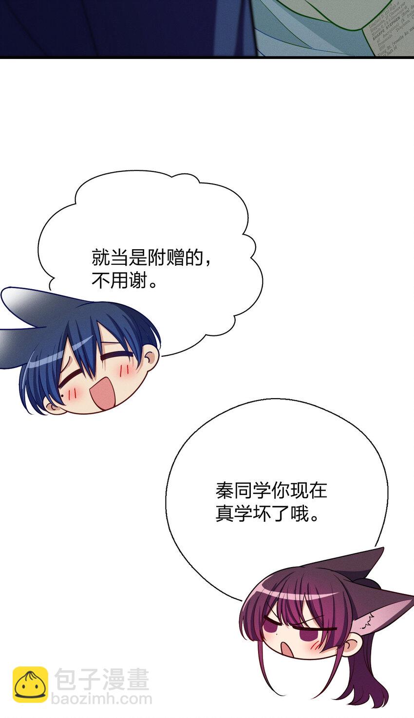45 女生宿舍17