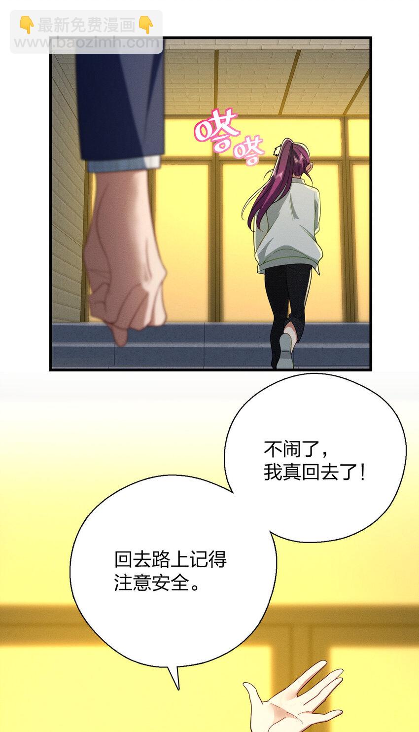 45 女生宿舍20