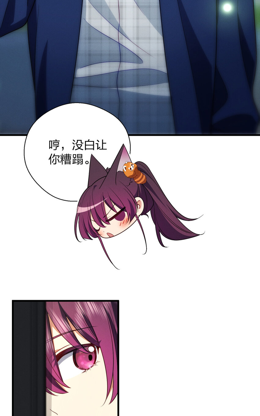45 女生宿舍24