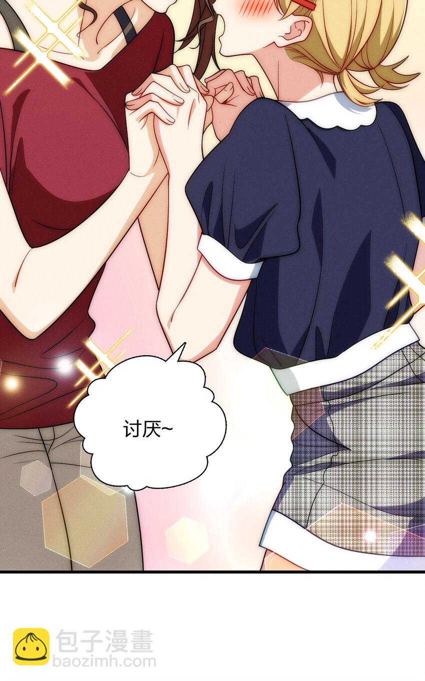 45 女生宿舍28