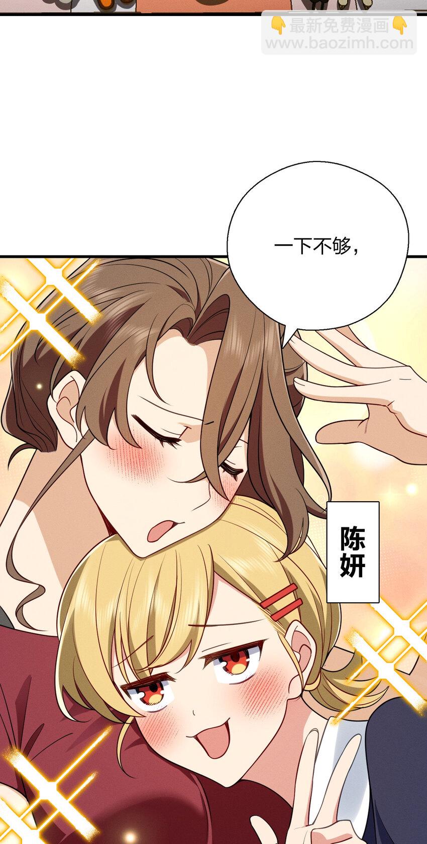45 女生宿舍30