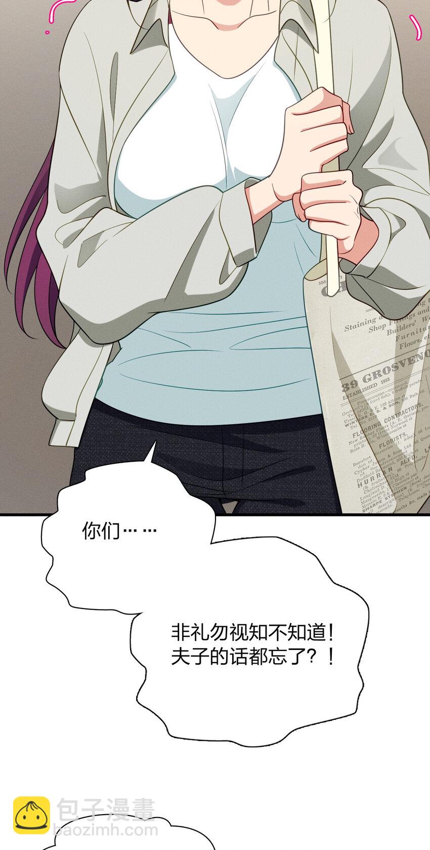 45 女生宿舍32