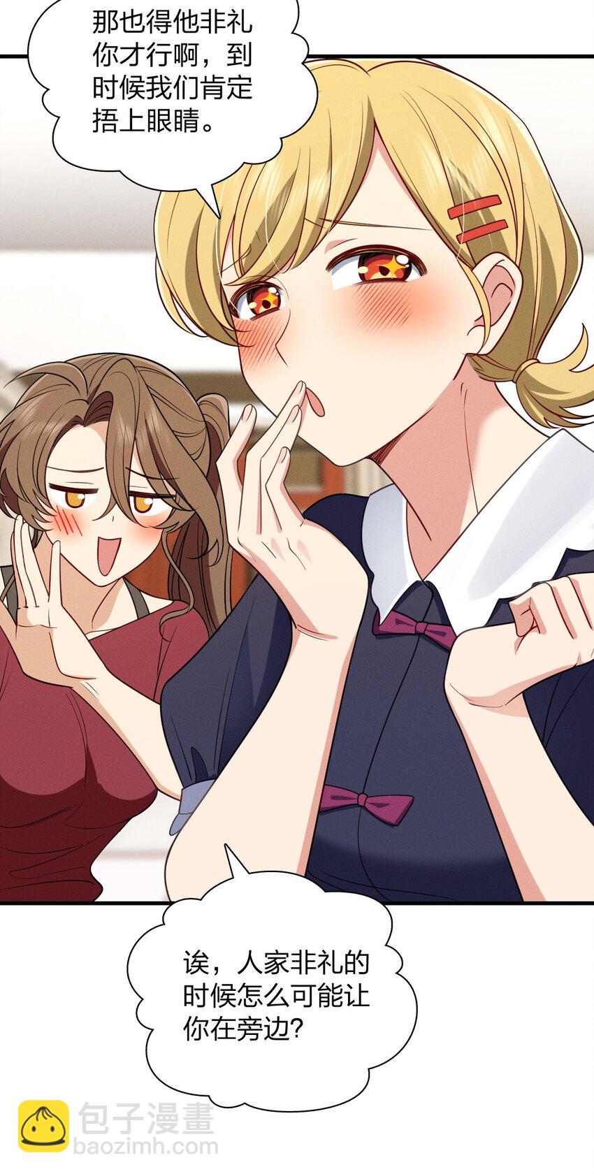 45 女生宿舍33