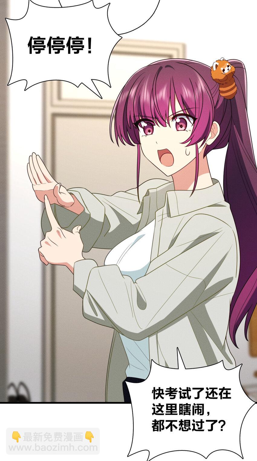 45 女生宿舍43