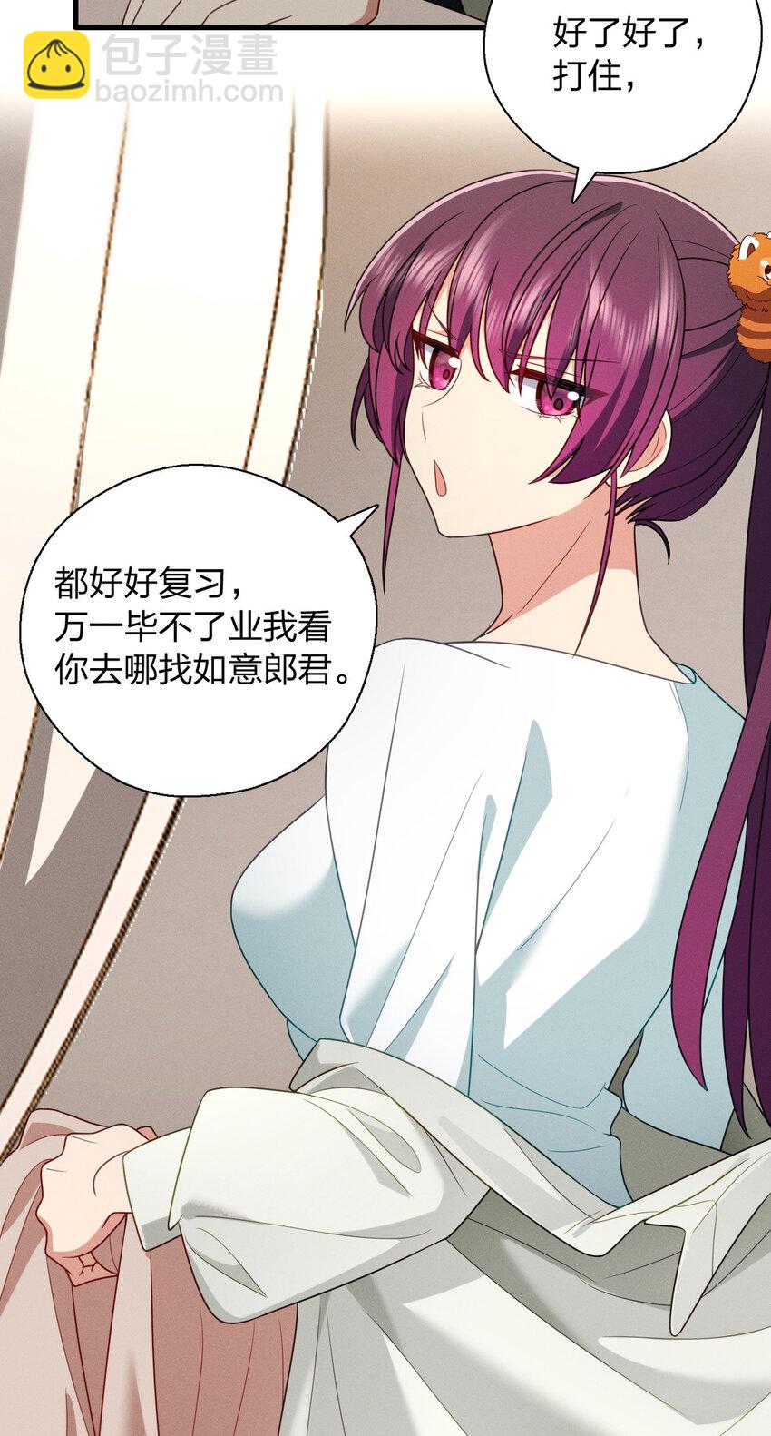 45 女生宿舍47