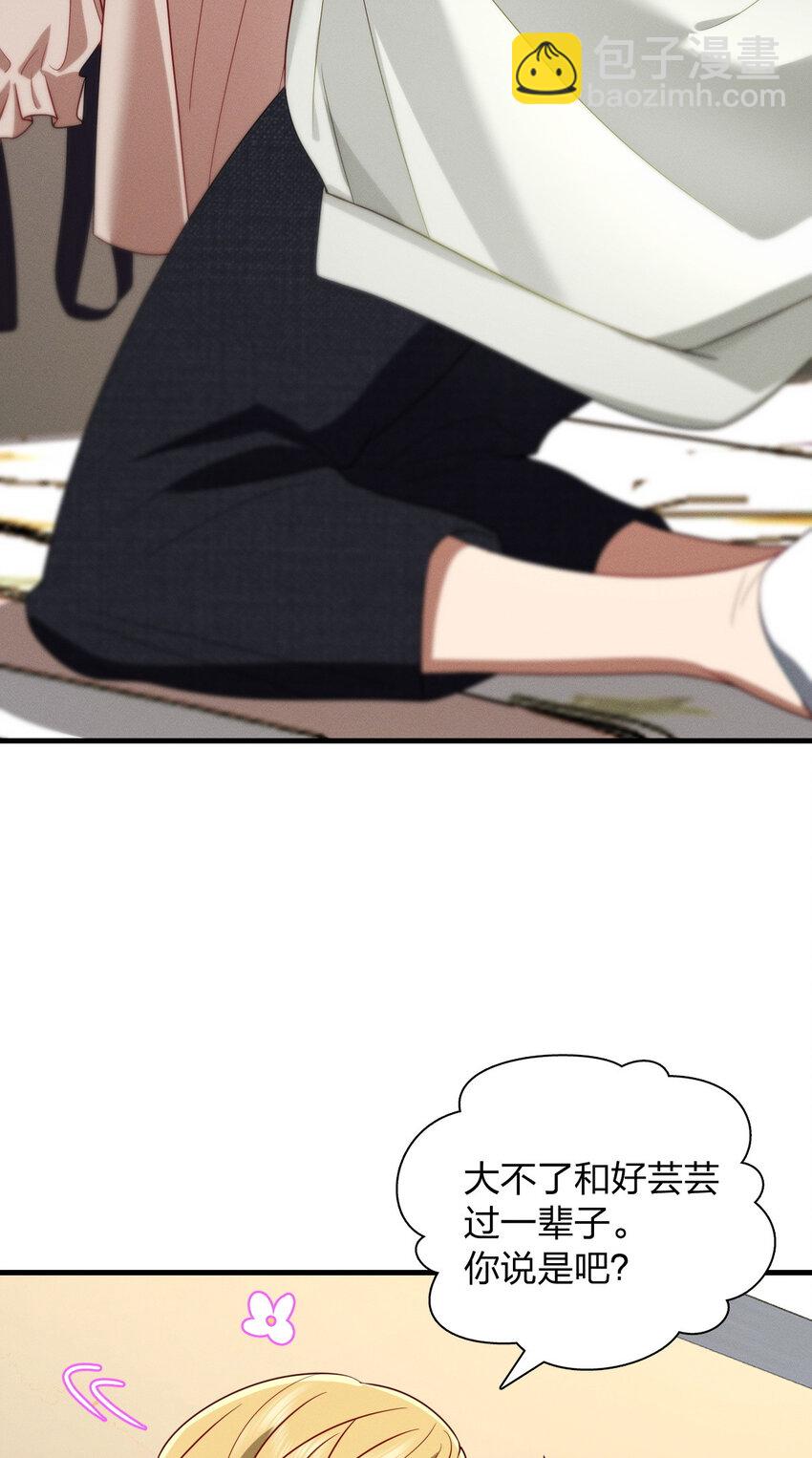 45 女生宿舍48