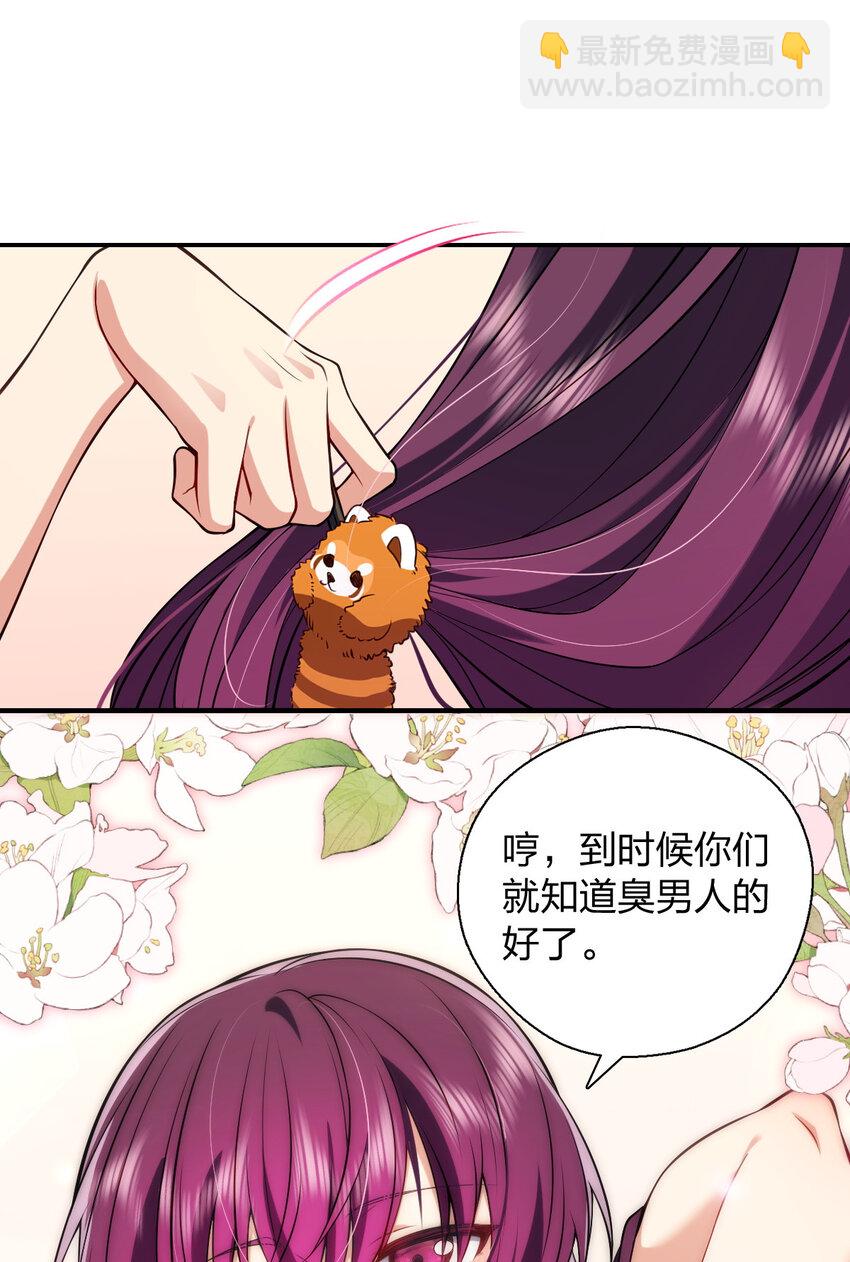 45 女生宿舍54