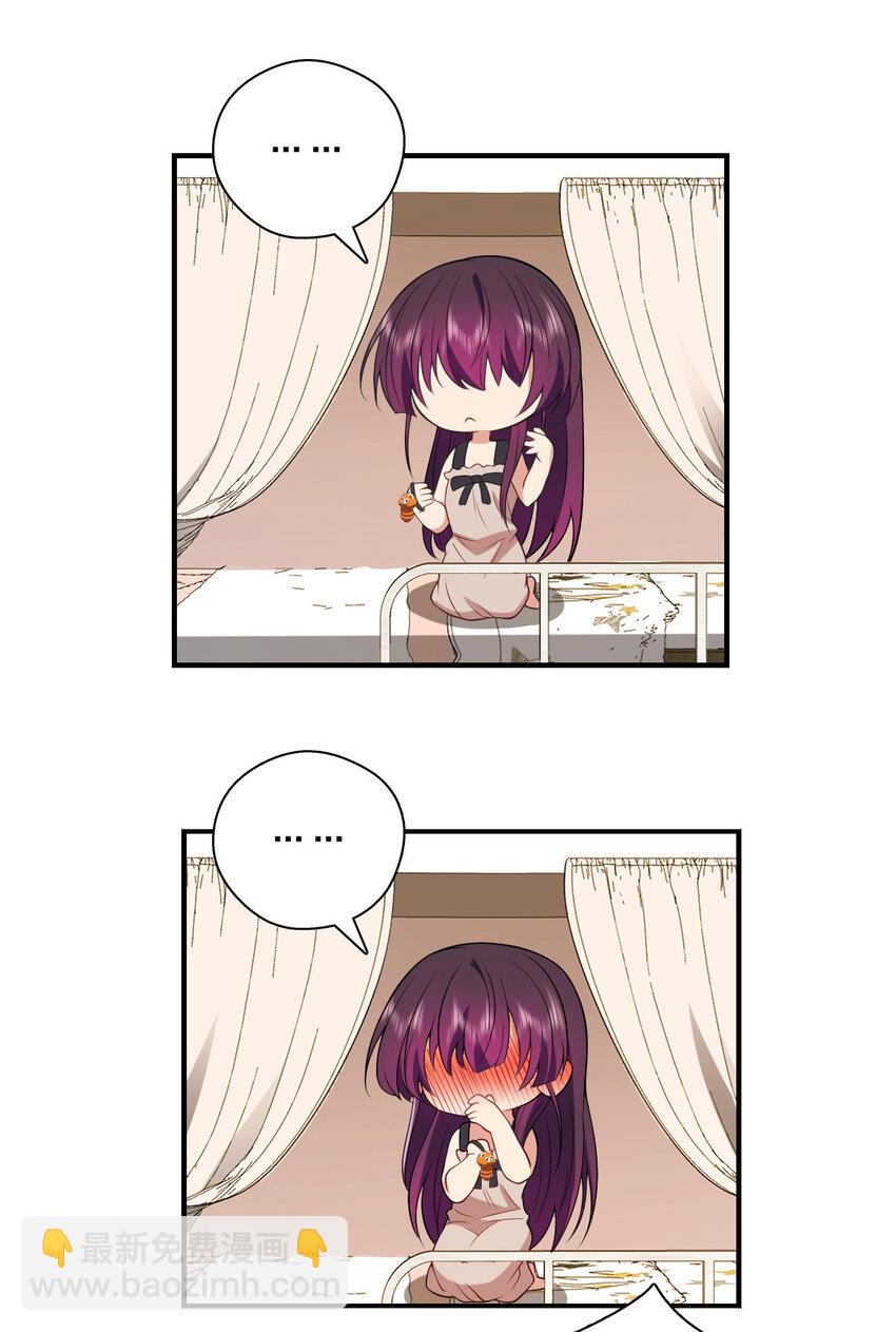 45 女生宿舍57